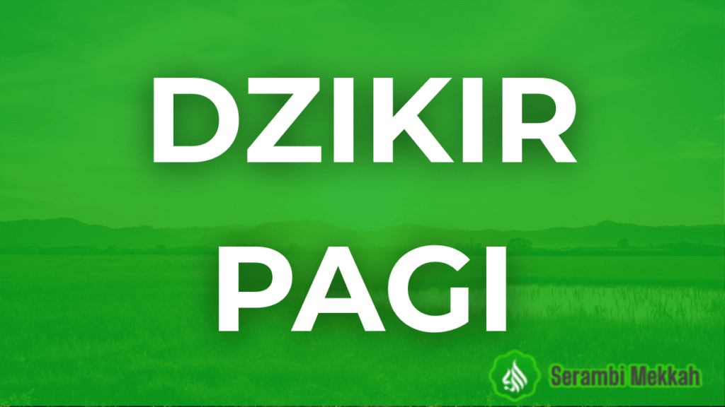 Dzikir Pagi